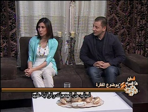 فلسطين هذا الصباح 29-5_chunk_1(