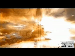 quand utiliser l'Istaa'tha(a'oudou billah mina al shaytan ar-rajim)cheikh al-albani