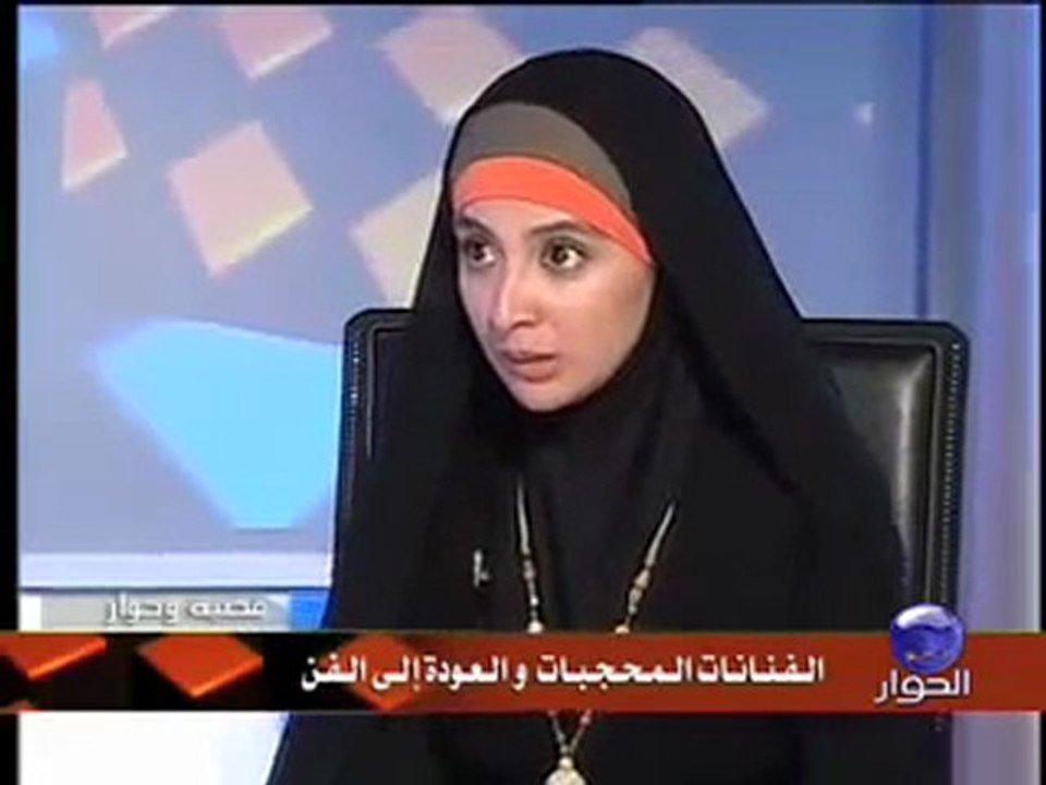 -3طريق غاية الروعة و الحكمه لاقتناع بالحجاب