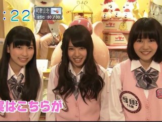 NMB48 「Teens Report」 #09 120529