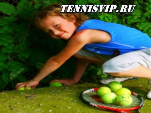 Детский теннис - научиться играть в теннис