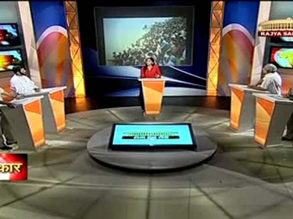 Sarokar Boat Accident