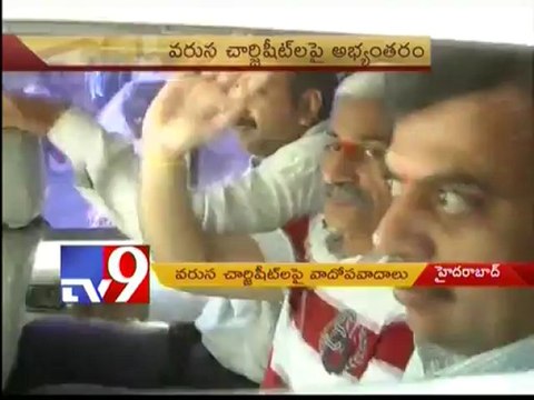Vijay Sai opposes filing of 2nd and 3rd chargesheets in Jagan assets case
