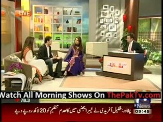 Geo Shaan Say By Geo News - 30th May 2012 - Part  3