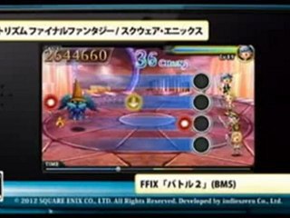 Theatrhythm Final Fantasy - Contenu téléchargeable, trailer 8