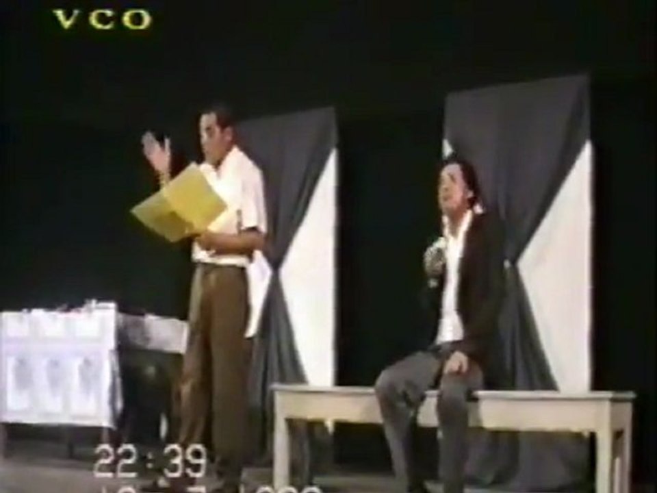 Ah Yé Aarfi - 1ère partie