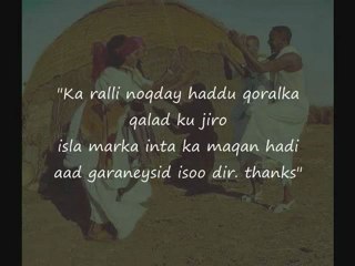 Somali Lyrics  -  Song  -  Adiguna kastaraney - Ciid jama