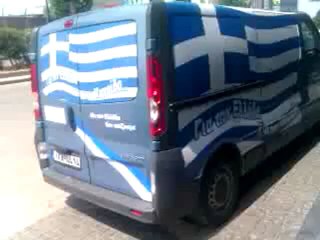 Το βαν του Παναγιώτη Ψωμιάδη