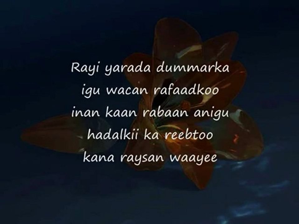 Somali Lyrics - Song - Iga daah rogrogashada - Farhia Fiska