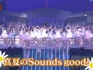 AKB48 真夏のSounds good! (2012.04.12)