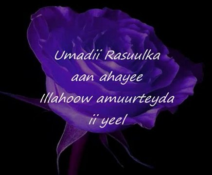 Somali Lyrics - Song - Imaan Allah - By Yasiin Yare