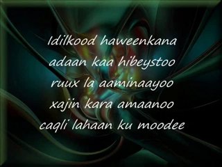 Somali Lyrics - Song - Iskumaan ogeyn - Boqol