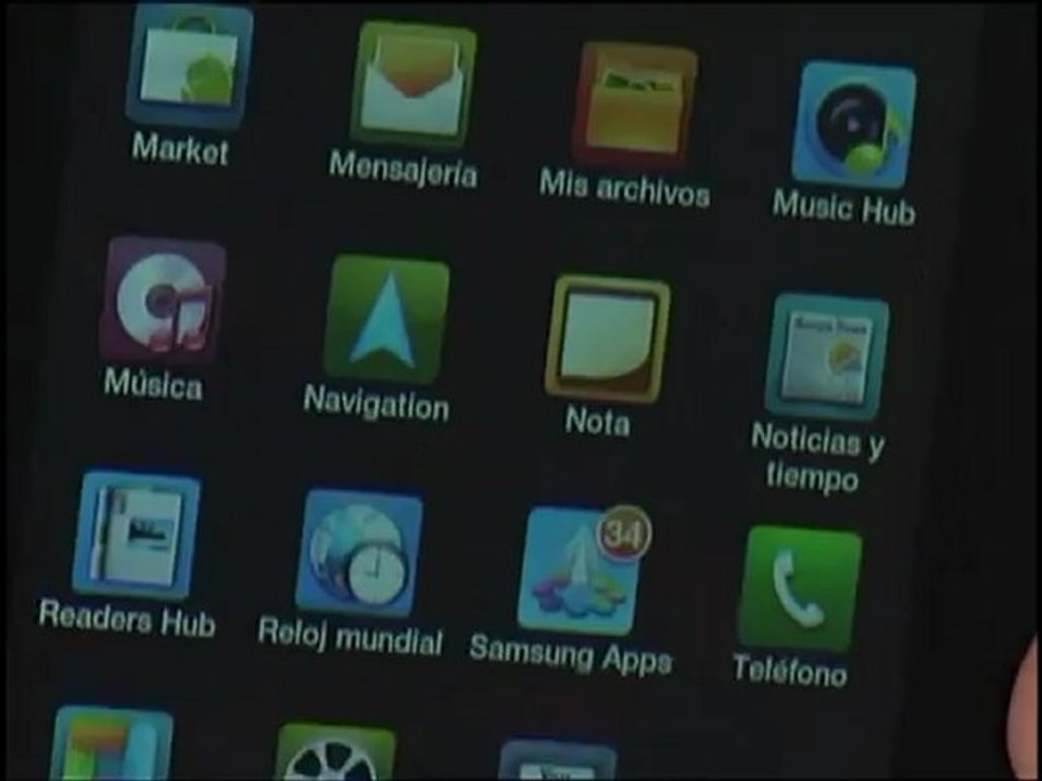 Samsung Galaxy Tab