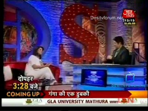 Saas Bahu Aur Betiyan [Aaj Tak] - 30th May 2012 Part3