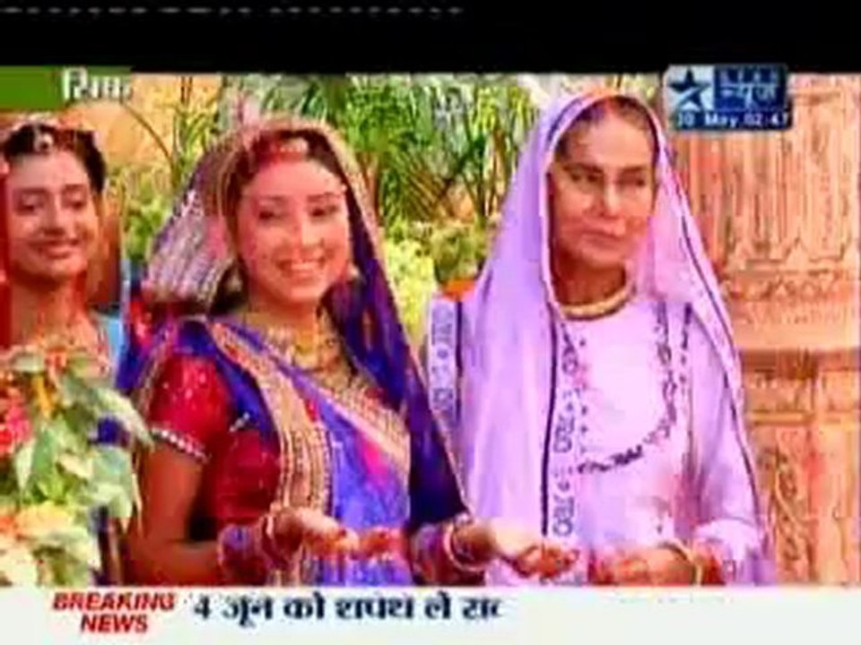 30th May BV SBS