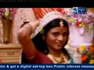 30th May AB SBS