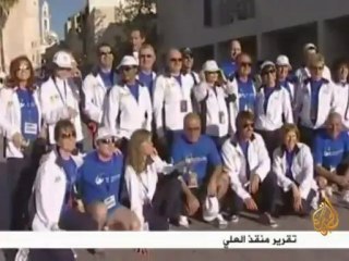 الضفةُ الغربية..مهرجان لسباق الماراثون