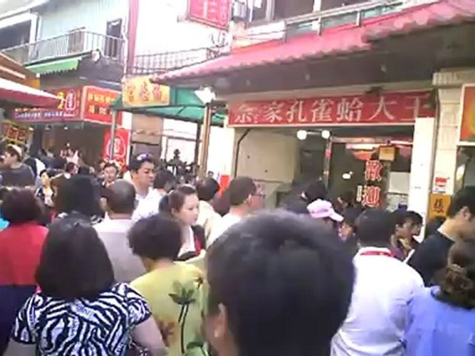 Taiwan's Fastest Man