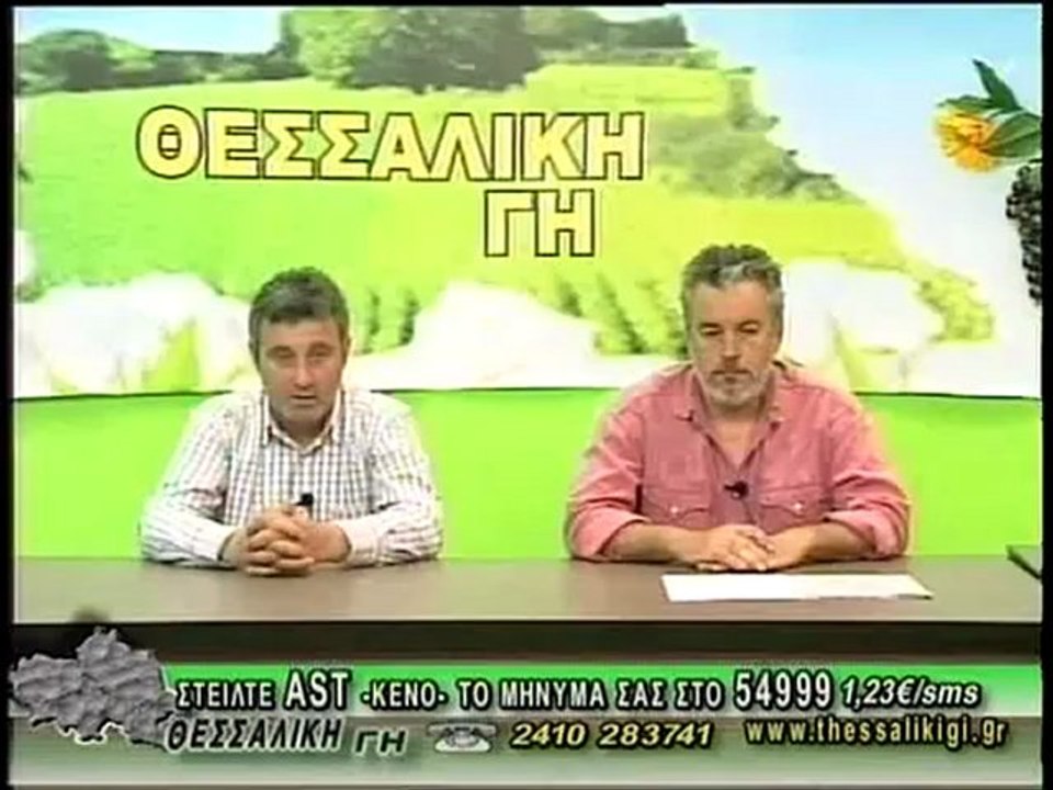 ΘΕΣΣΑΛΙΚΗ ΓΗ 01/05/2012