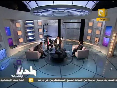 بلدنا بالمصري: بلطجية الثورة - أول فيلم عن موقعة الجمل