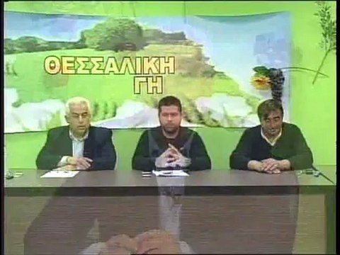 ΘΕΣΣΑΛΙΚΗ ΓΗ 17/04/2012 ΜΕΡΟΣ Β