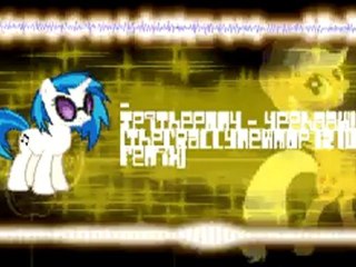 TeiThePony - Yeehaaw! (Remastered / thereallynewmop12100's rave country remix)