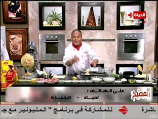 الشيف حسن كمال براون أند فيتا بروسيس