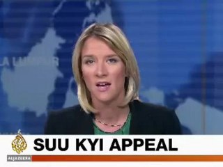 MOBILE BULLETIN - 0535GMT - 22 Dec 09