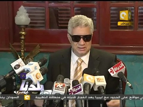 بلدنا بالمصري: مرتضى منصور يعلن نيته الترشح للرئاسة