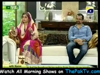 Utho Jago Pakistan - 30th May 2012 - Part 3/4