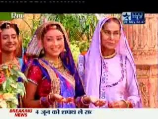 30th May BV SBS