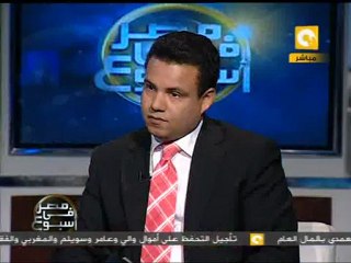 مصر في أسبوع: مصر دولة مدنية - مي التلمساني