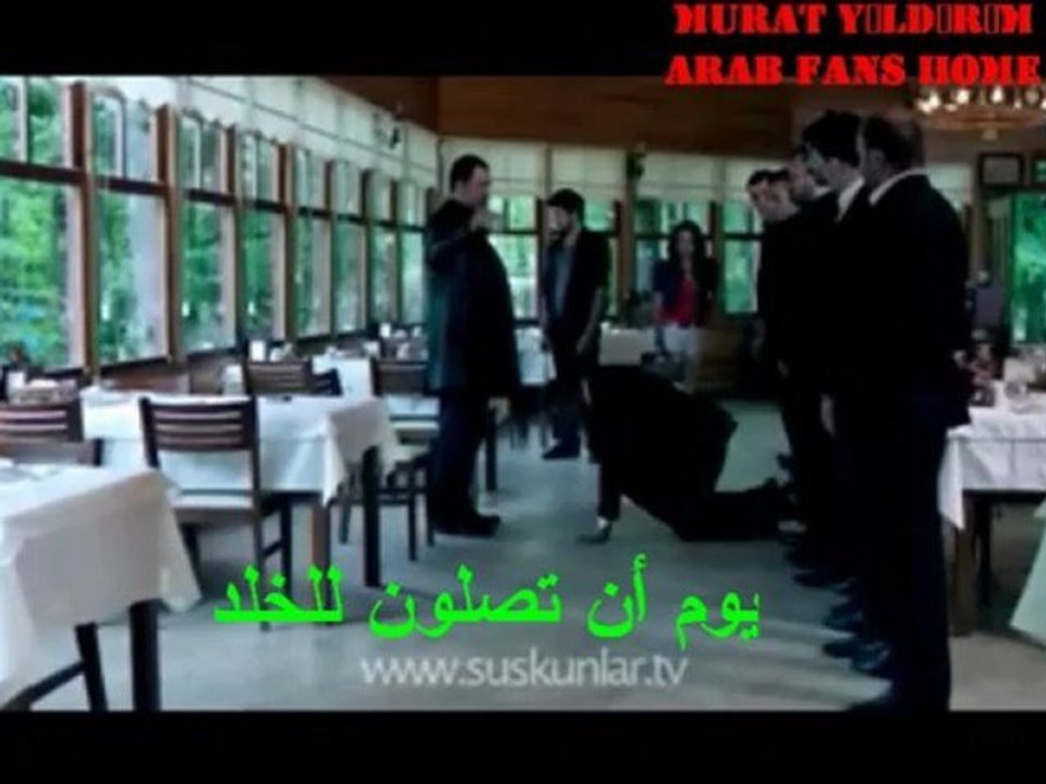 Suskunlar 13.Bölüm 2.Fragmanı.wlmp مترجم للعربية