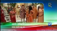 Byah Hamari Bahu Ka - 30th May 2012 Video Watch Online