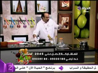 الشيف الشربيني يخني البطاطس بالدجاج