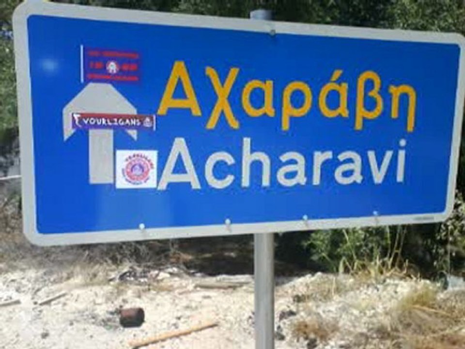 vourligans stickers and graffiti - Deus ex machina - Streets on Fire