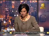 بلدنا بالمصري: اجتماع د. عصام شرف برؤساء تحرير الصحف