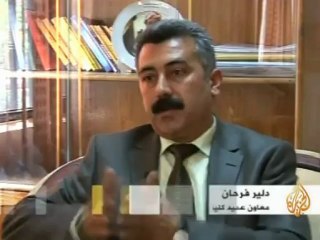 كردستان العراق..ظاهرة الجامعات الأجنبية والأهلية