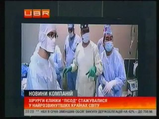 UBR- Мастер-класс по лапароскопической хирургии.