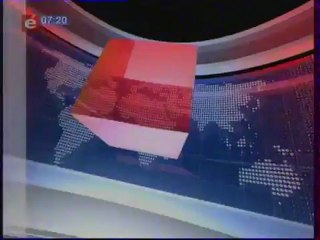 Ера Бізнесу- Лечение рака по международным стандартам