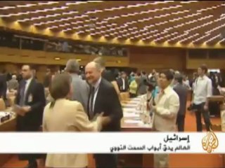 عملية السلام و القرار الفلسطيني وردود الأفعال