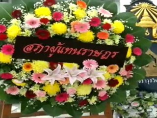 ข่าวในพระราชสำนัก  วันที่  30 พฤษภาคม 2555