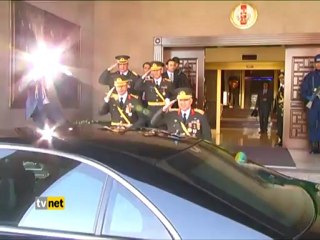 DEVLET PROTOKOL LİSTESİ DEĞİŞİYOR