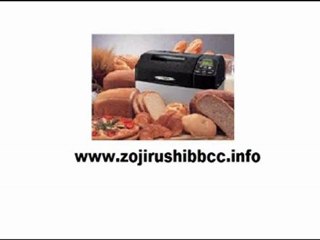The Zojiurshi BBCC Supreme Bread Maker EXPOSED!!