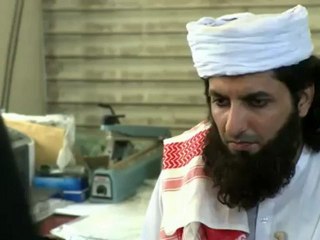 Emaan Episode 3 By Express Entertainment - Part 5/5