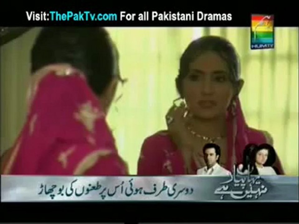 Nikhar Gae Gulab Sare By Humn TV Episode10 - Part 2/2
