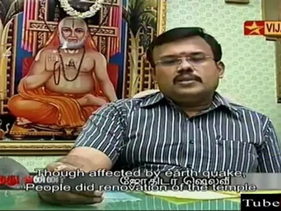 nadan3005_chunk_1_(new)_0001