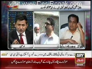 Pakistan Tonight - 30th May 2012 part 4
