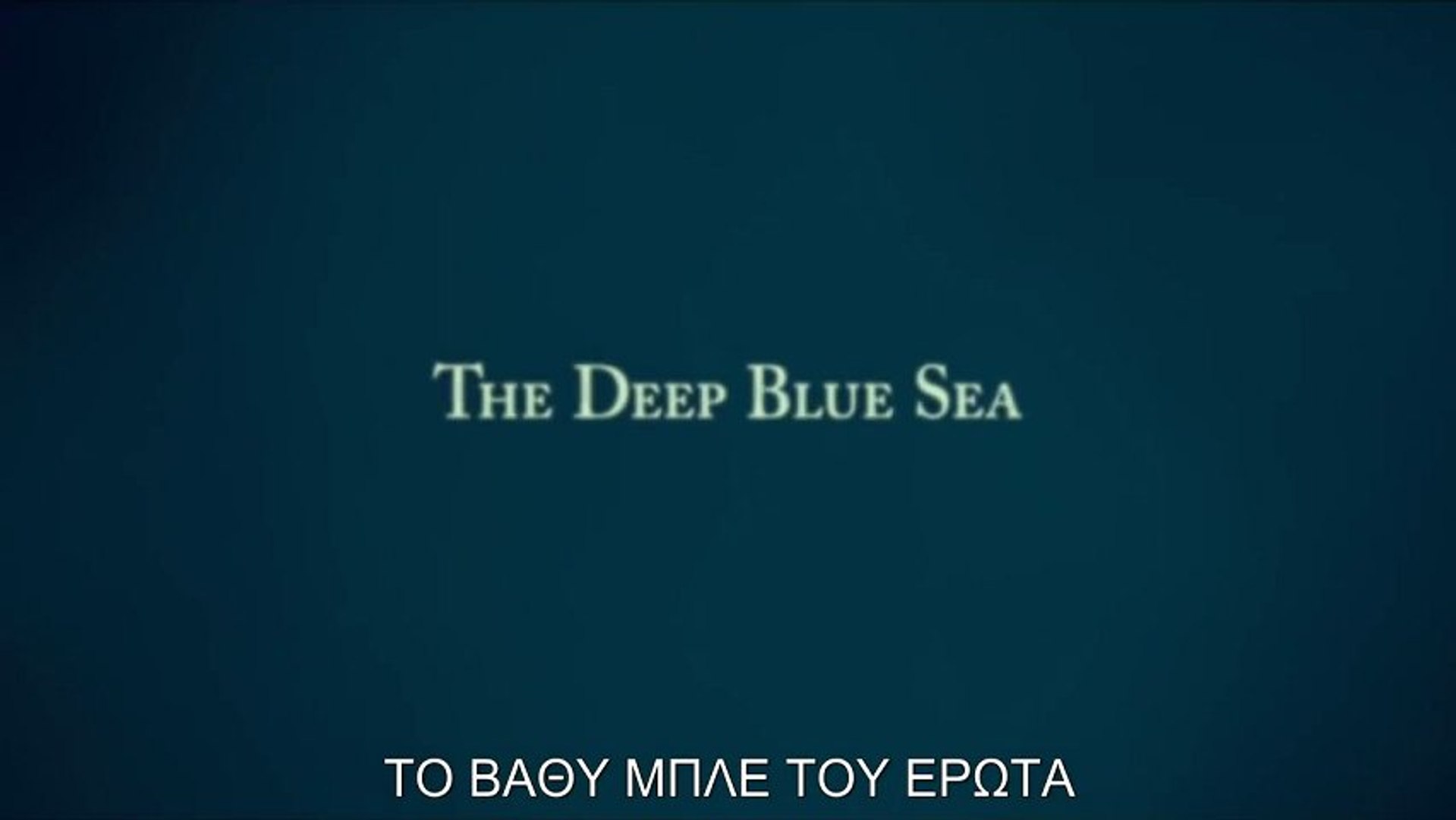 Deep Blue Sea - Το Βαθύ Μπλε του Ερωτα - video Dailymotion