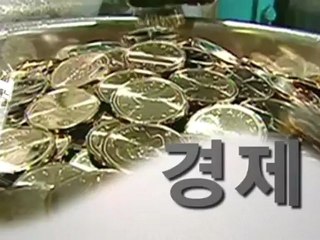 캐나다 한인상 오는 8월까지 후보자 추천 받아 ALLTV NEWS EAST 30MAY12